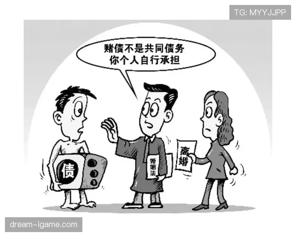 犯规判定规则详解：关键条件与裁判执行标准解析